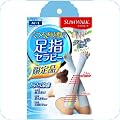 スリムウォーク