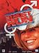 The Last Run (2004)