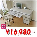 �p�\�R���f�X�N ���֊� ���ʎd�グ90+30�����p�\�R���f�X�N�Q�_�Z�b�g�@�z���C�gJS1...