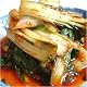 鶴橋キムチ 青菜キムチ 約300g前後