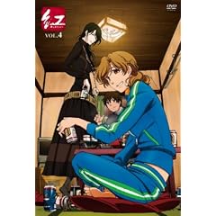 紅 4 [DVD]