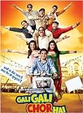 Gali Gali Mein Chor Hai (2012) (Hindi Movie / Bollywood Film / Indian Cinema DVD)