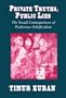 Private Truths, Public Lies: The Social Consequences of Preference Falsification