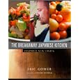 The Breakaway Japanese Kitchen