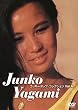 コッキーポップ・コレクション Vol.4 [DVD]