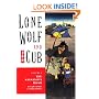 Lone Wolf and Cub Vol. 1: The Assassin's Road (Lone Wolf and Cub (Dark Horse))