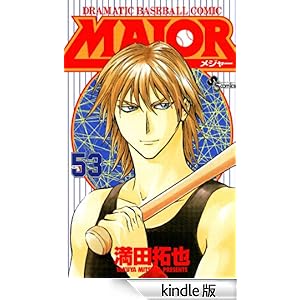 �l�`�i�n�q�i�T�R�j ���N�T���f�[�R�~�b�N�X