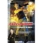 Dragon's Den (The Executioner)