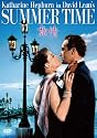 旅情 [DVD]