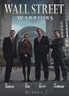 Wall Street Warriors...