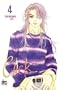 Click Volume 4 (Click (Netcomics)) (v. 4)