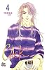 Click: Volume 4 (Click (Netcomics))