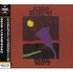 Primal Roots