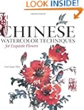 Chinese Watercolor Techniques For Exquisite Flowers