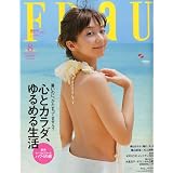 FRaU (フラウ) 2009年 08月号 [雑誌]
