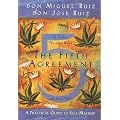 Fifth Agreement