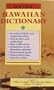 Handy Hawaiian Dictionary