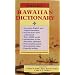 Handy Hawaiian Dictionary