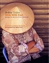 Wild, Wild East: Recipes and Stories from Vietnam