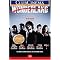 macht sich gut in jeder DVD Sammlung