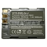 Kinamax BTR-ENEL3e-J 2000mAh Replacement EN-EL3e / ENEL3e Battery for Nikon D100, D200, D300, D50, D70, D70s, D80 - Premium Japanese Cells