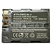 Electronics : Kinamax BTR-ENEL3e-J 2000mAh Replacement EN-EL3e / ENEL3e Battery for Nikon D100, D200, D300, D50, D70, D70s, D80 - Premium Japanese Cells