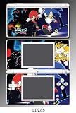 Sonic Hedgehog Tails Knuckles Game Skin 85 Nintendo DS Lite