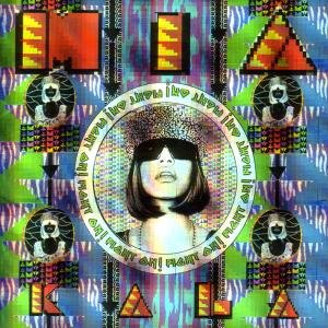 Kala: Expanded