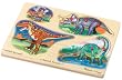 Melissa & Doug Deluxe Wooden Dinosaurs Sound Peg Puzzle