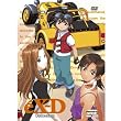 �X-Driver [3 DVDs]