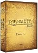 Kaamelott : Livre...