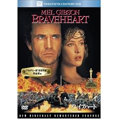 �u���C�u�n�[�g (�x�X�g�q�b�g�E�Z���N�V����) [DVD]