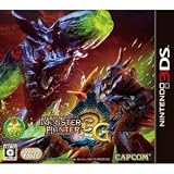 Monster Hunter 3G [Japan Import]