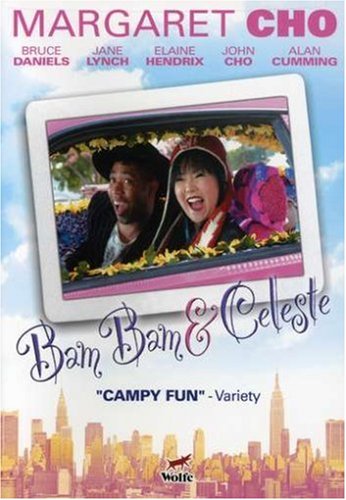 Bam Bam & Celeste - How Can Free Movie Download Sites Be A Handy Resource