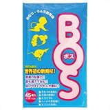 ���ق̖h�L�܁@BOS�i�{�X�j�}���`�^�C�v45������@���ނE���񂿏�����