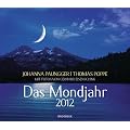 Das Mondjahr 2012: Wandkalender mit Fotos von Gerhard Eisenschink