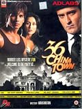 36 China Town