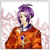 遥かなる時空の中で3 玄武クッションカバー