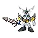 Bandai Hobby BB#353 Gakushin Gundam, Bandai SD Action Figure