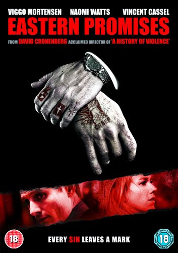 Childrens Toyshop  Used : Eastern Promises [2007]