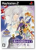 KOEI The BEST ꡂ��Ȃ鎞��̒��� �\�Z��L�̃C���[�W���g�傷��