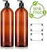 Amber 32 oz Large Boston Round PET Bottles (BPA Free) with Black Lotion Pump (2 pack) + Labels