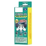 データシステム(Data System) ビデオ入力ハーネス VHI-T10