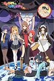 オオカミさんと七人の仲間たち もふもふビッグタオル キービジュアル柄