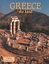 Greece: The Land (Lands, Peoples, and Cultures)