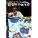 Bonnard (World of Art)