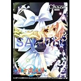 アクシア キャラクタースリーブ 東方混沌符 【霧雨魔理沙】