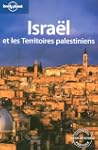 Israel.. territ.palestiniens -1e ed.
