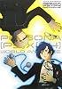ペルソナ[P3&times;P4]ワールドアナライズ