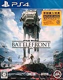 PS4 Star Wars バトルフロント 【特典】:「Battle of Jakku」先行アクセスコード 同梱